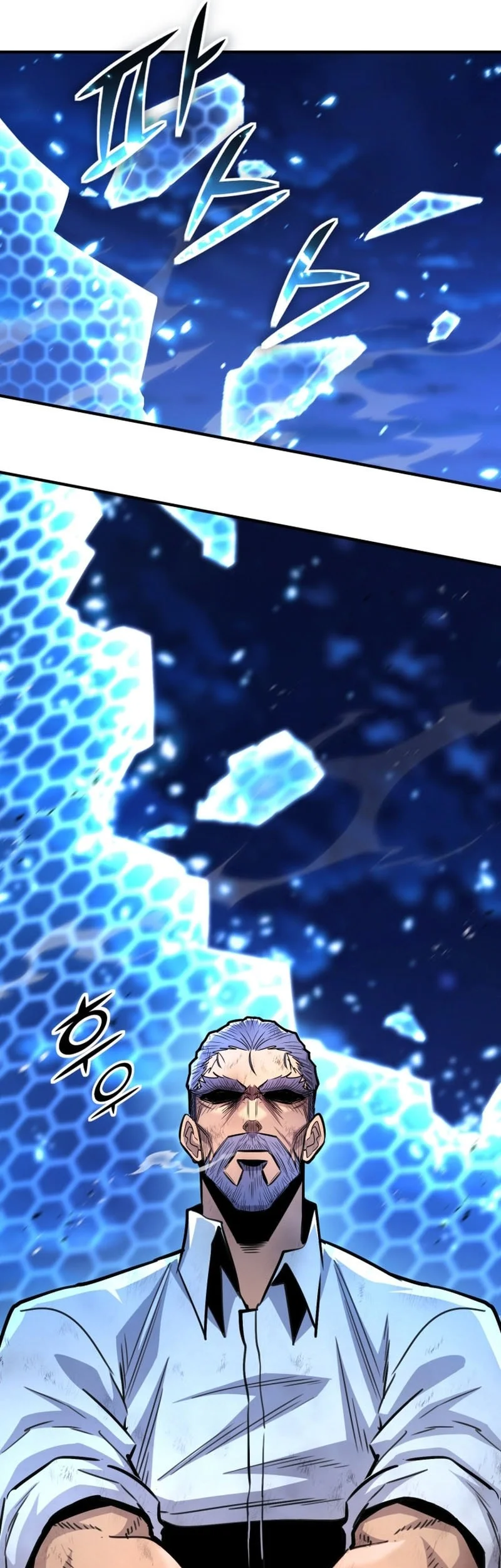 Standard of Reincarnation Chapter 172 Gambar 10