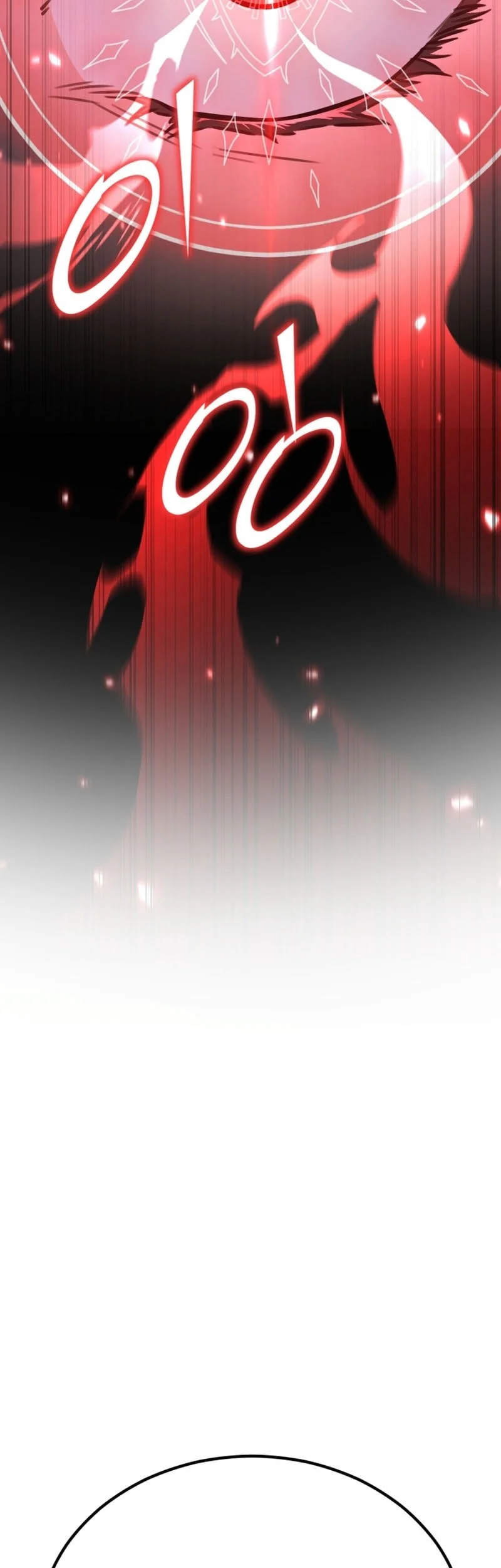 Standard of Reincarnation Chapter 173 Gambar 54