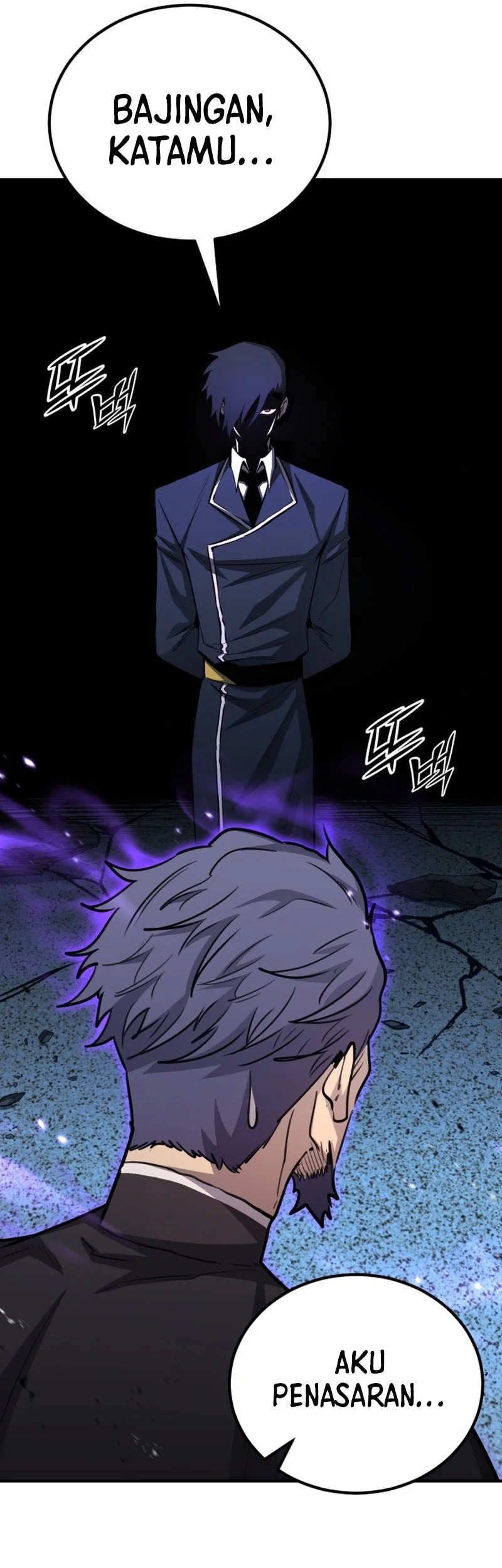 Standard of Reincarnation Chapter 173 Gambar 60