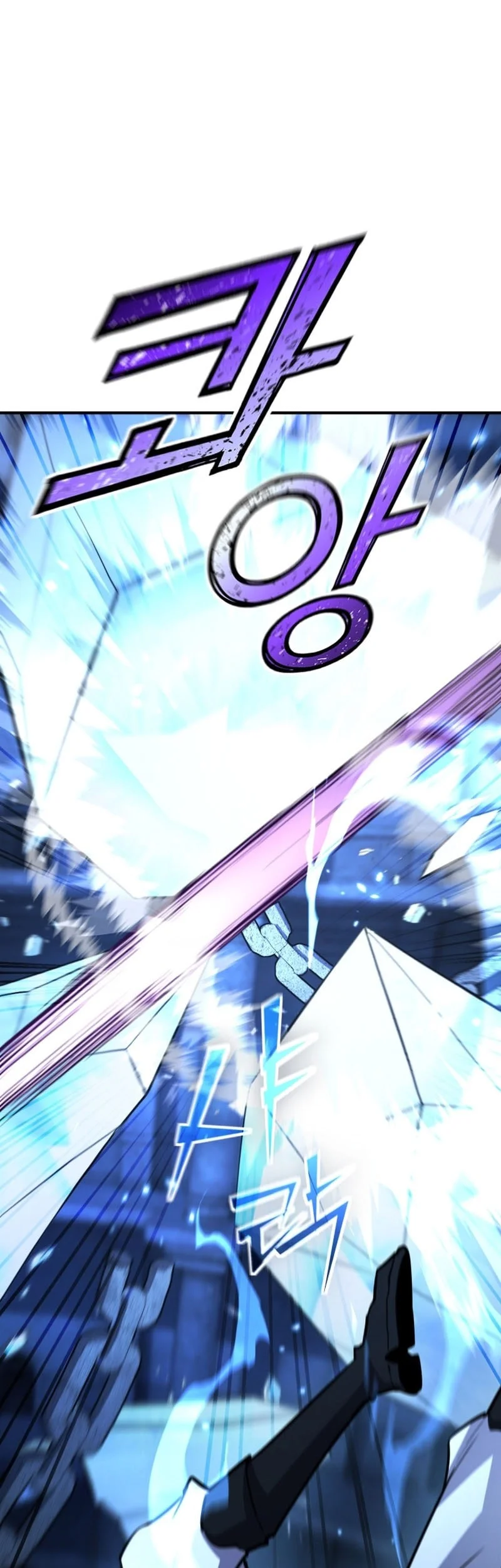 Standard of Reincarnation Chapter 174 Gambar 38