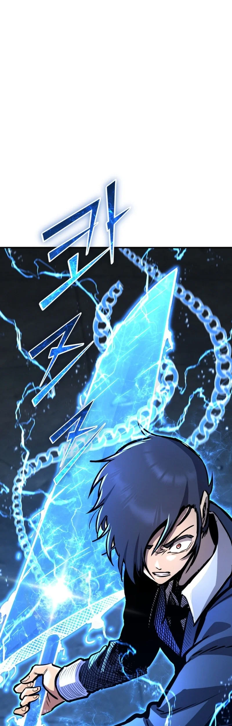 Standard of Reincarnation Chapter 174 Gambar 51