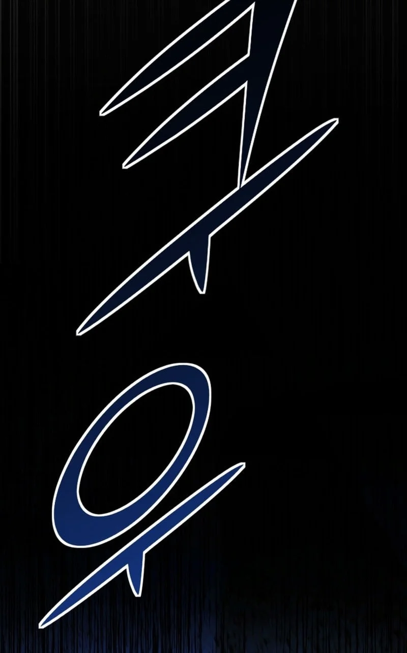 Standard of Reincarnation Chapter 174 Gambar 53