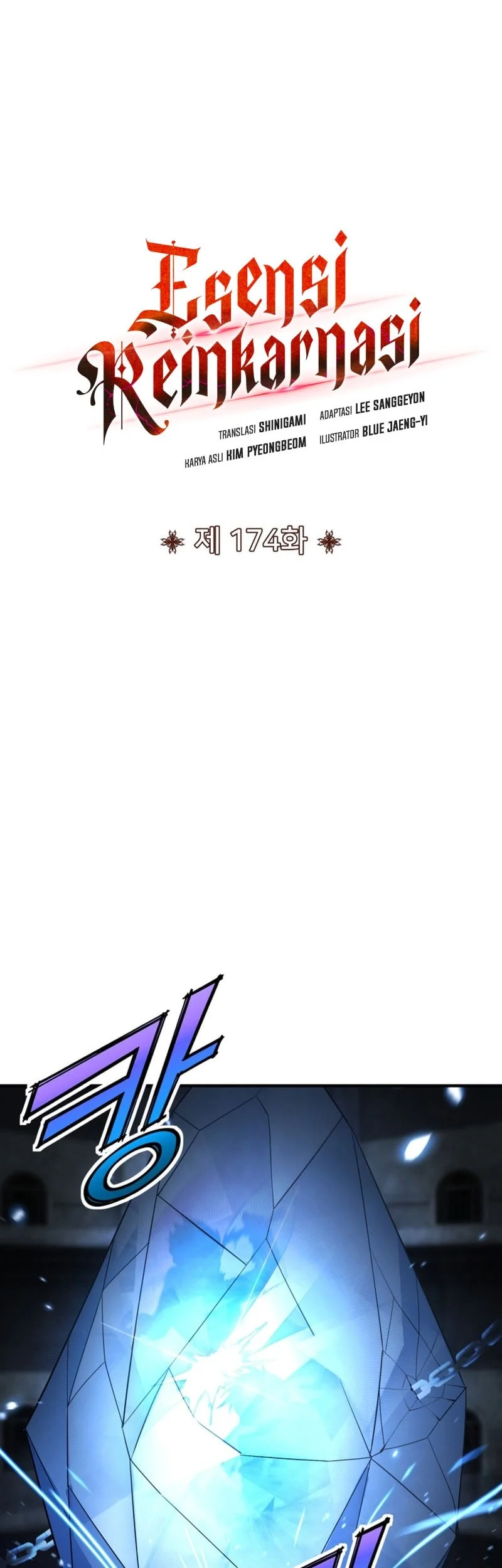 Standard of Reincarnation Chapter 174 Gambar 20