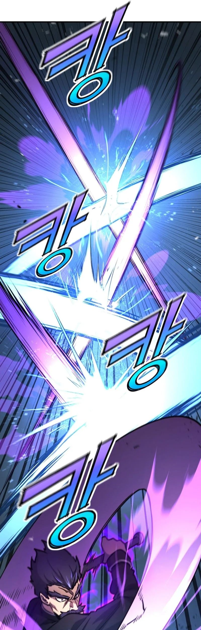 Standard of Reincarnation Chapter 174 Gambar 22