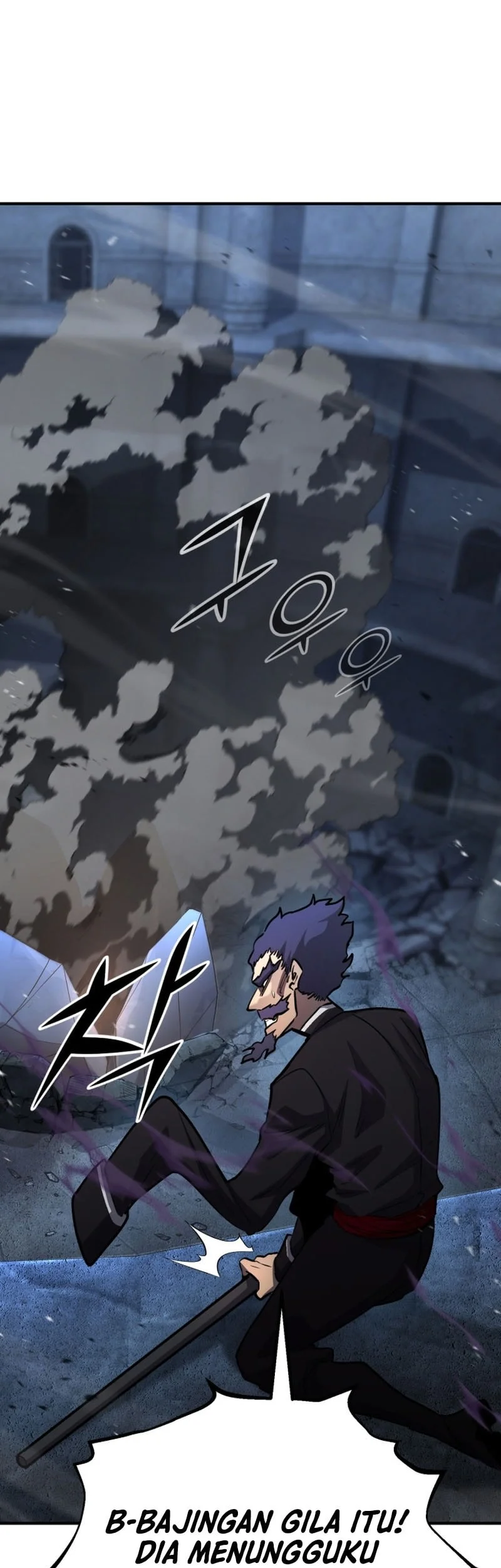 Standard of Reincarnation Chapter 175 Gambar 38