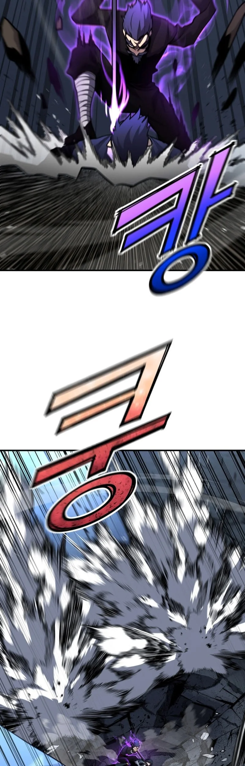 Standard of Reincarnation Chapter 175 Gambar 73