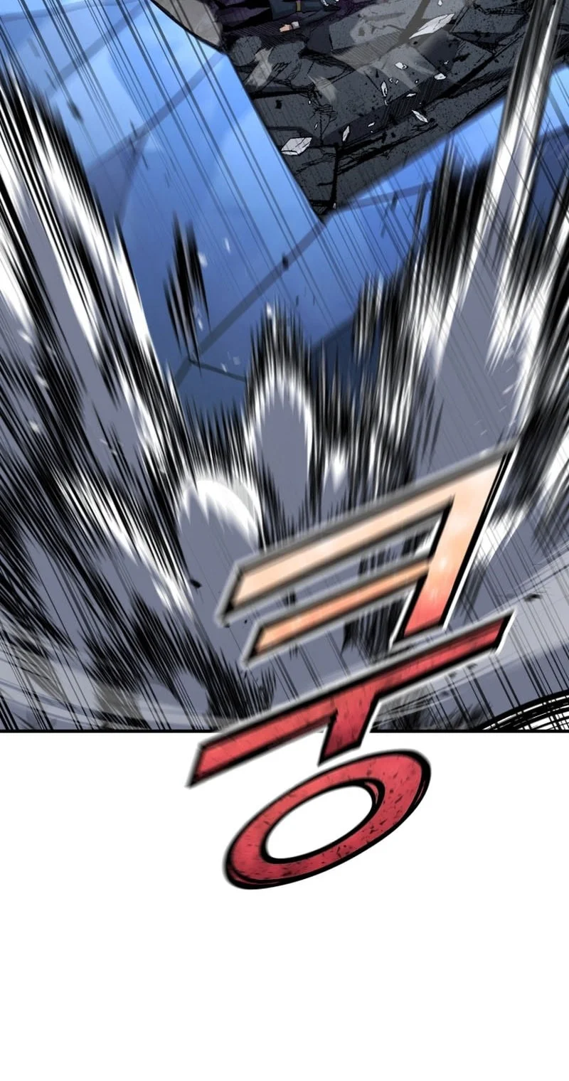 Standard of Reincarnation Chapter 175 Gambar 74