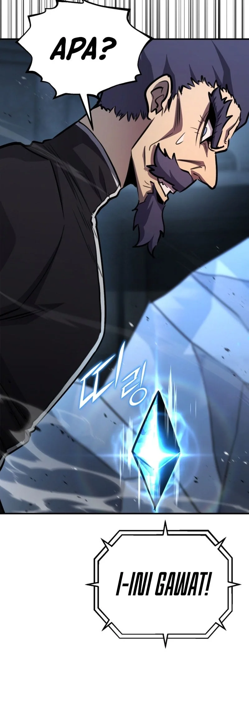 Standard of Reincarnation Chapter 175 Gambar 78