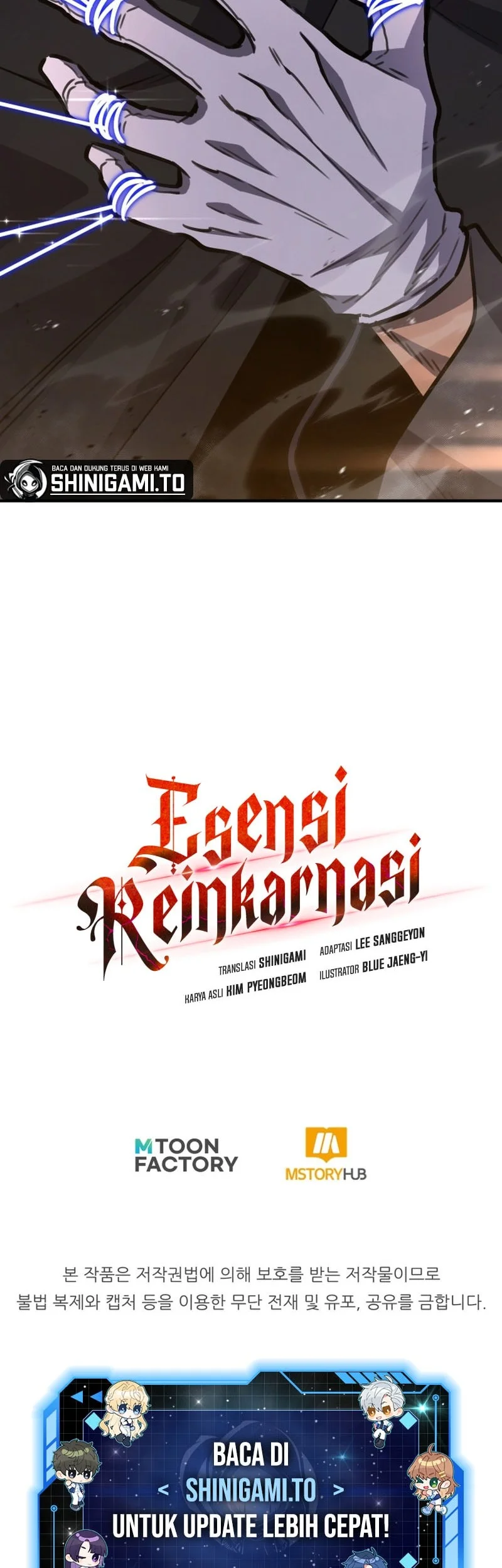 Standard of Reincarnation Chapter 175 Gambar 90