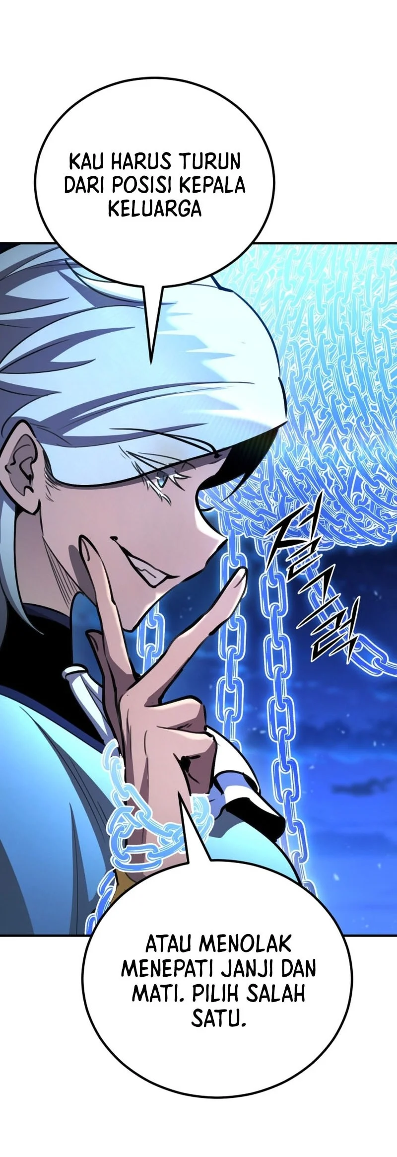 Standard of Reincarnation Chapter 175 Gambar 5