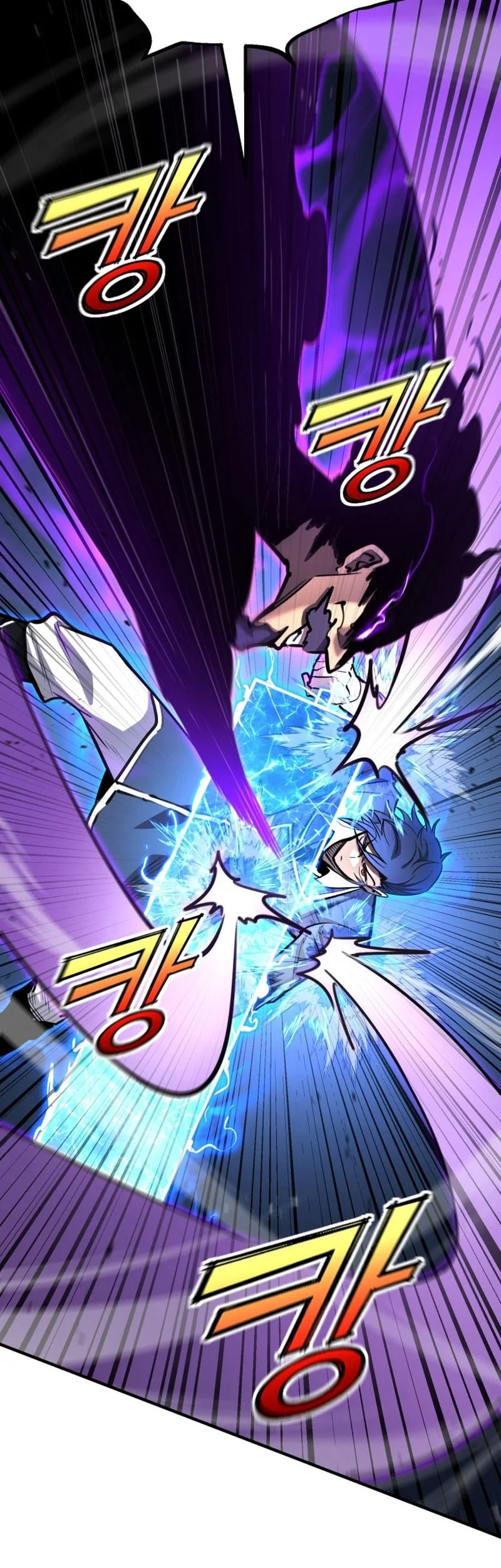 Standard of Reincarnation Chapter 175 Gambar 12