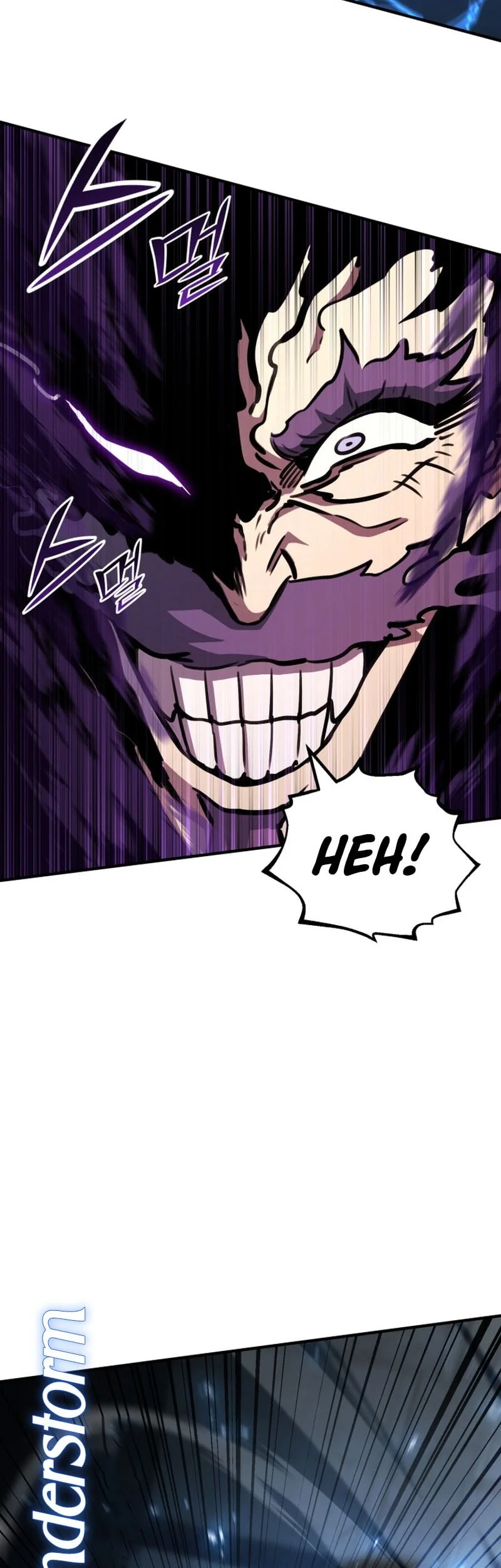 Standard of Reincarnation Chapter 175 Gambar 15