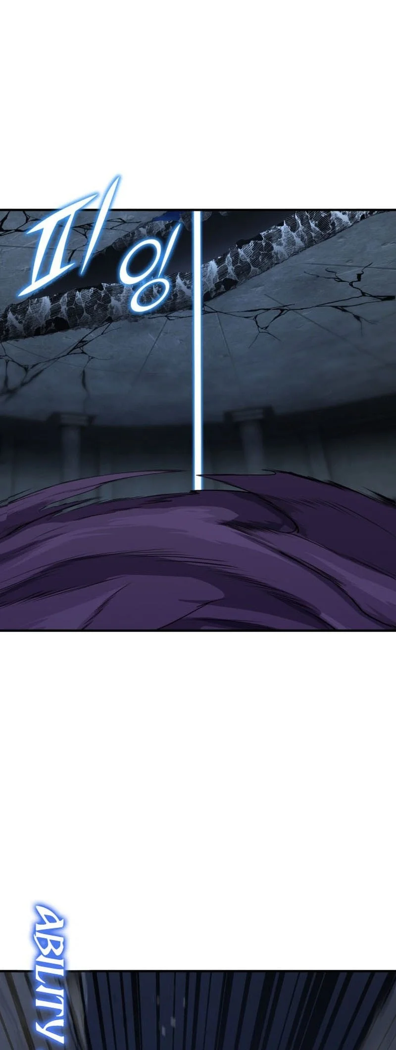 Standard of Reincarnation Chapter 176 Gambar 36