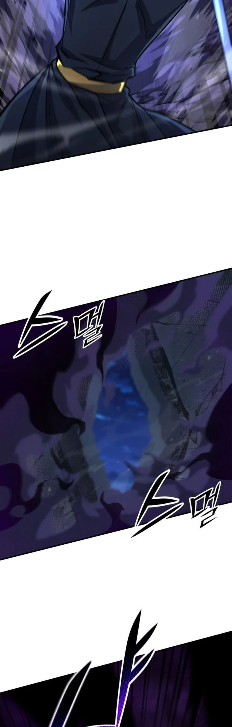 Standard of Reincarnation Chapter 176 Gambar 39