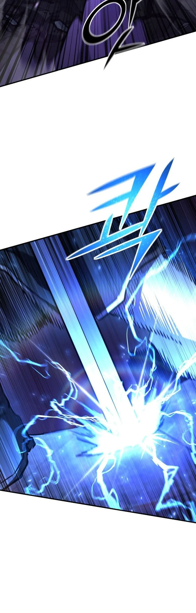 Standard of Reincarnation Chapter 176 Gambar 32