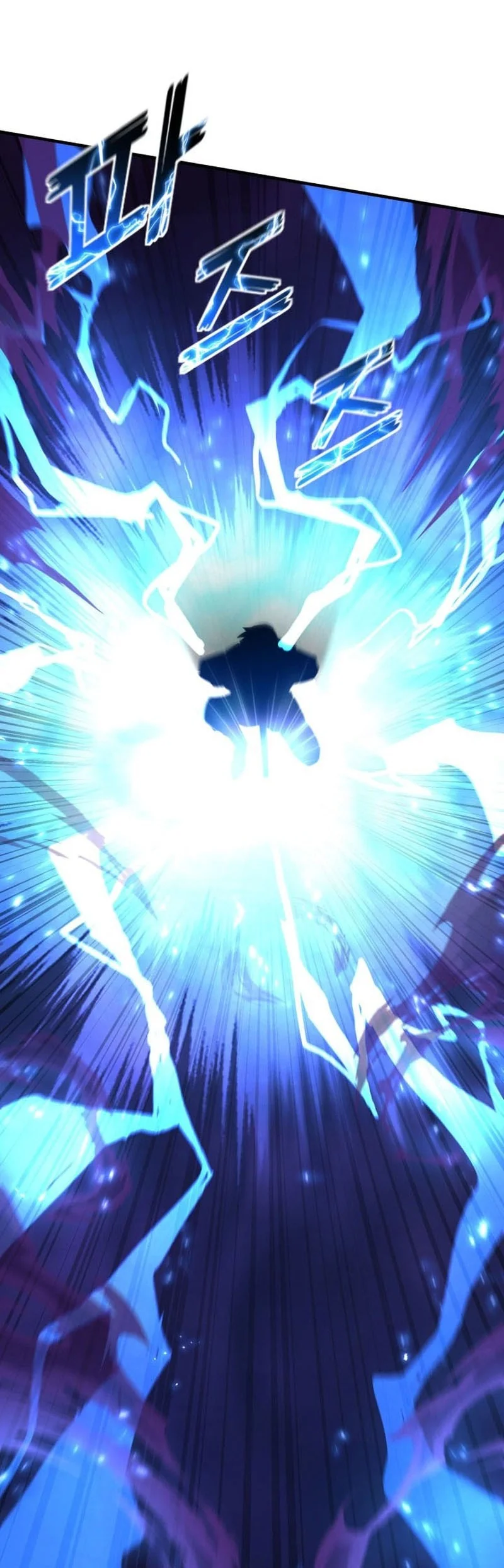 Standard of Reincarnation Chapter 176 Gambar 33