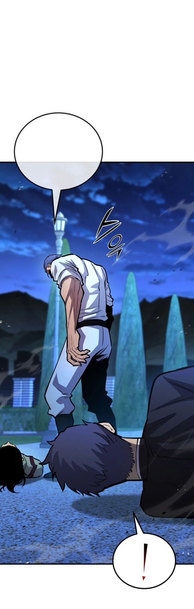 Standard of Reincarnation Chapter 177 Gambar 33