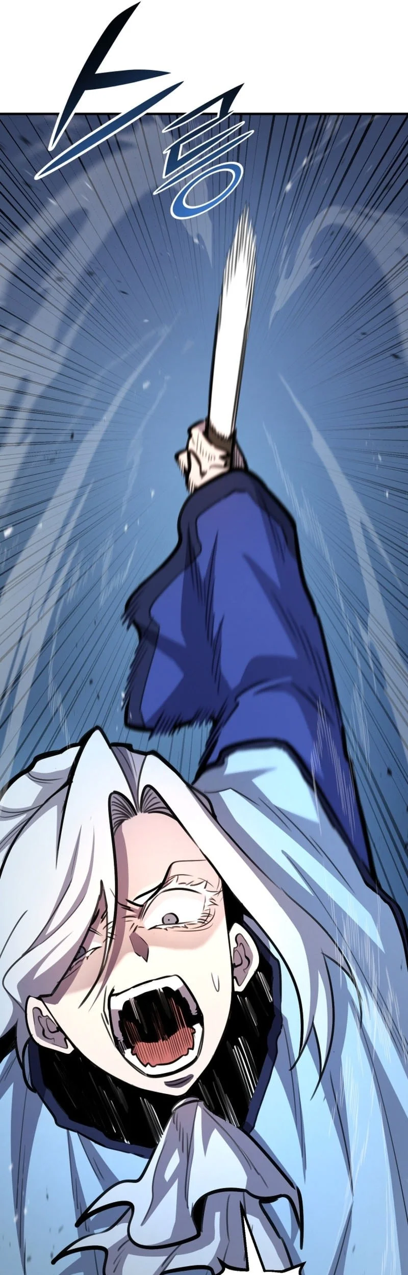 Standard of Reincarnation Chapter 177 Gambar 48