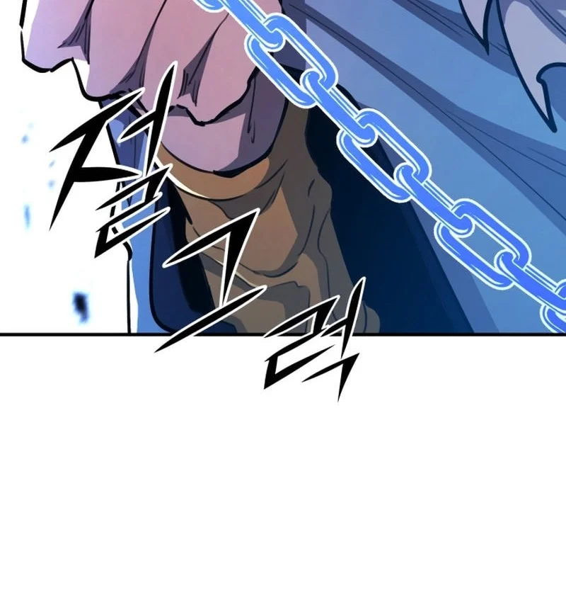 Standard of Reincarnation Chapter 177 Gambar 16