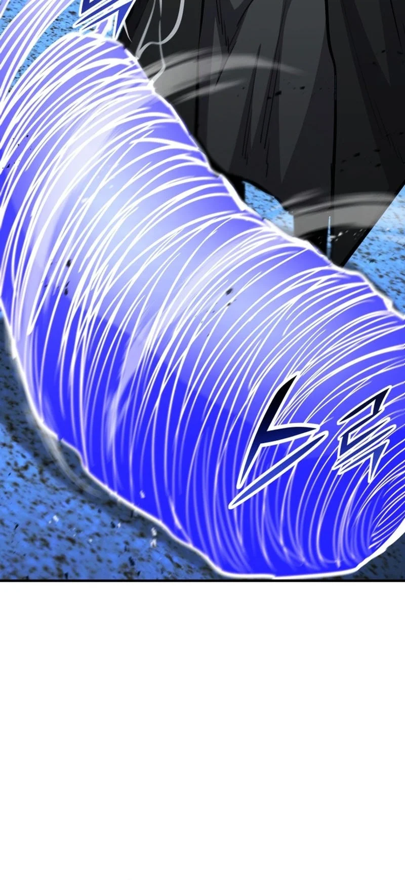 Standard of Reincarnation Chapter 177 Gambar 24