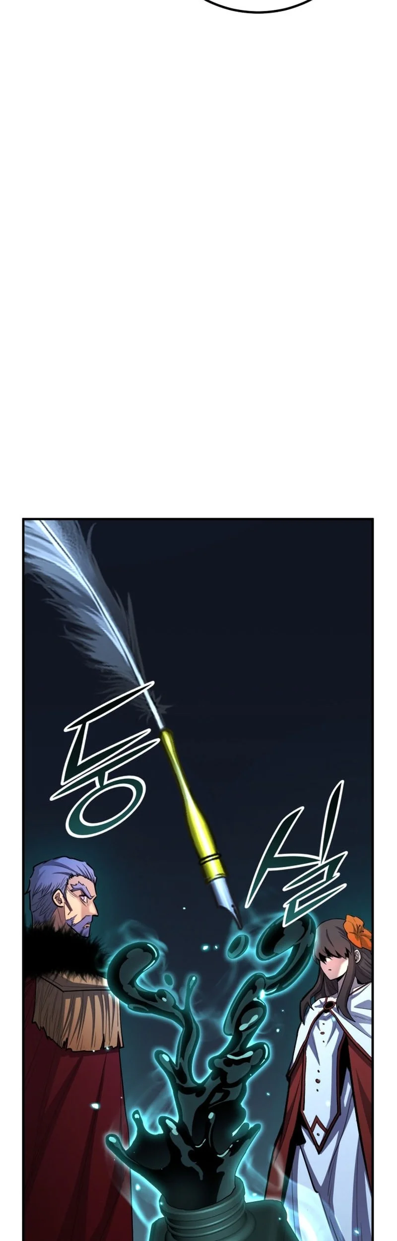 Standard of Reincarnation Chapter 178 Gambar 70