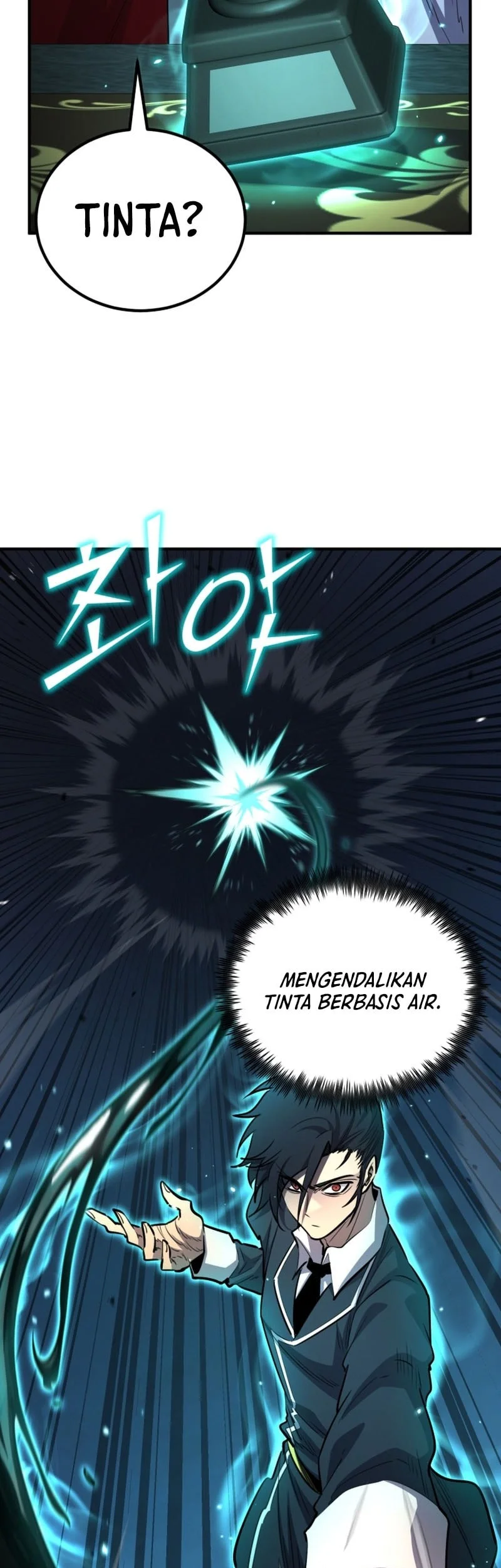 Standard of Reincarnation Chapter 178 Gambar 71
