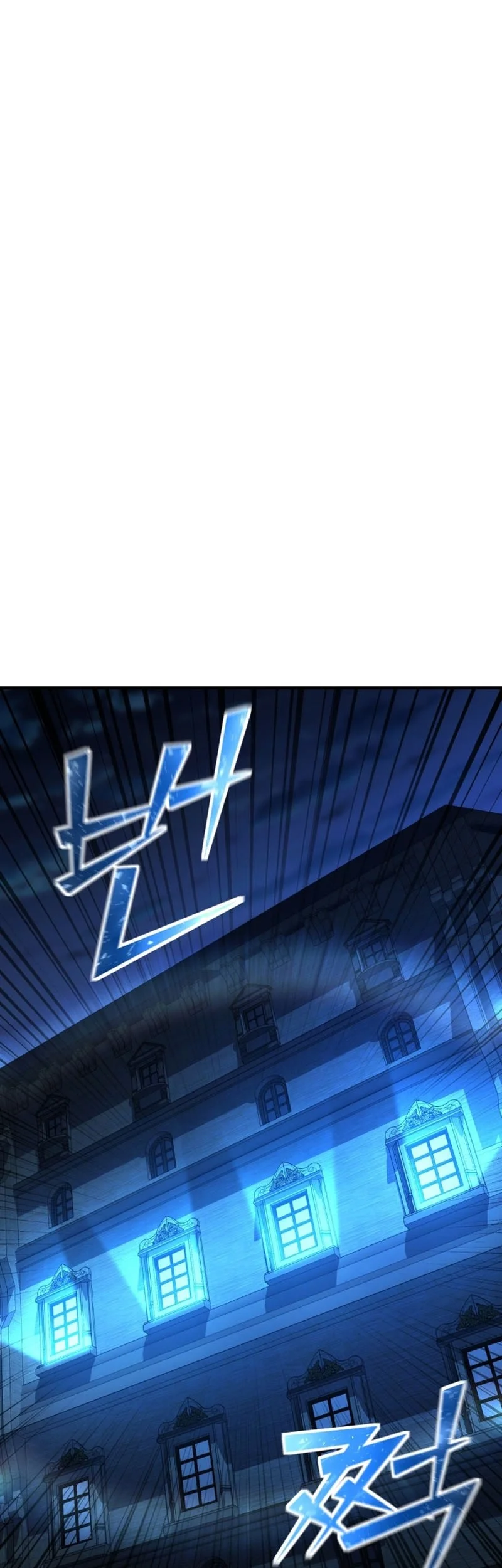 Standard of Reincarnation Chapter 178 Gambar 79