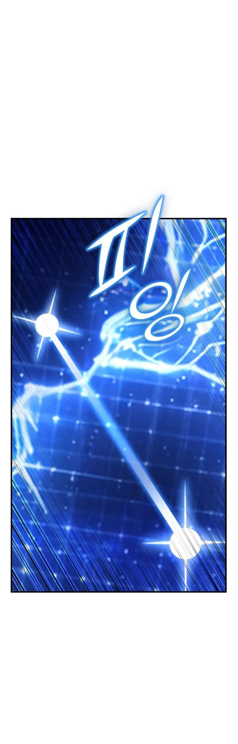 Standard of Reincarnation Chapter 178 Gambar 82