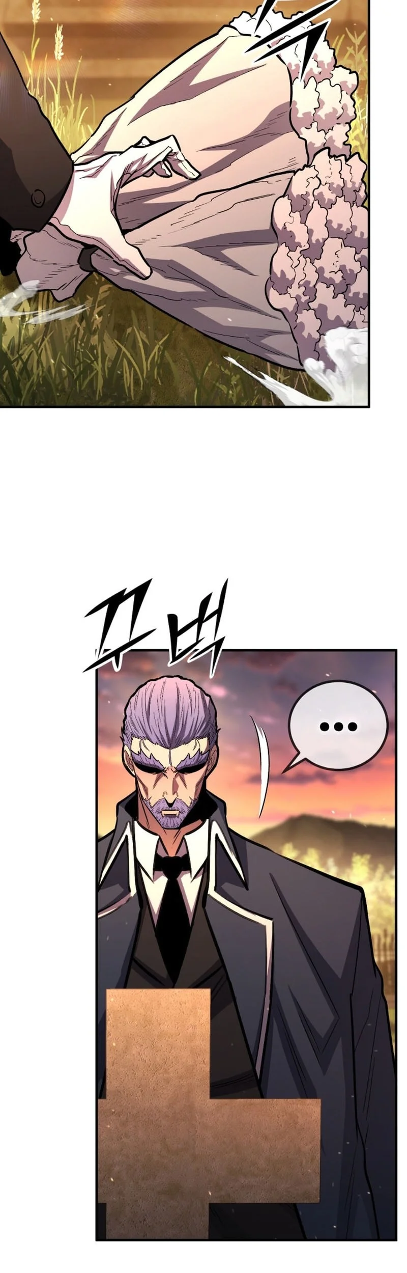 Standard of Reincarnation Chapter 178 Gambar 16