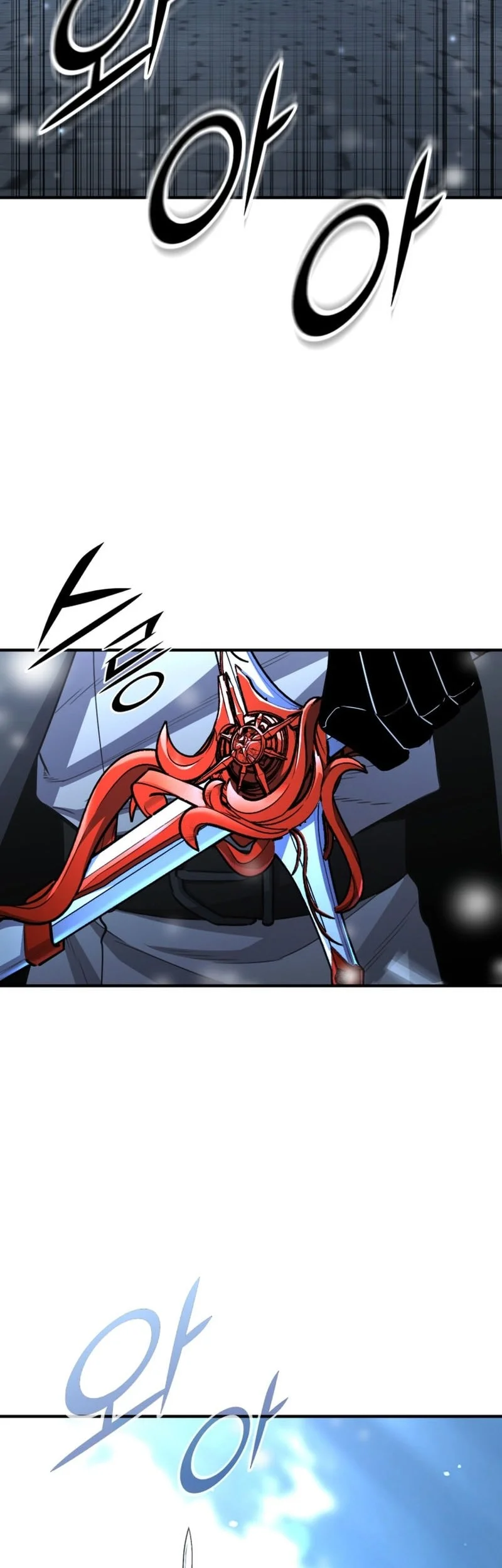 Standard of Reincarnation Chapter 179 Gambar 64