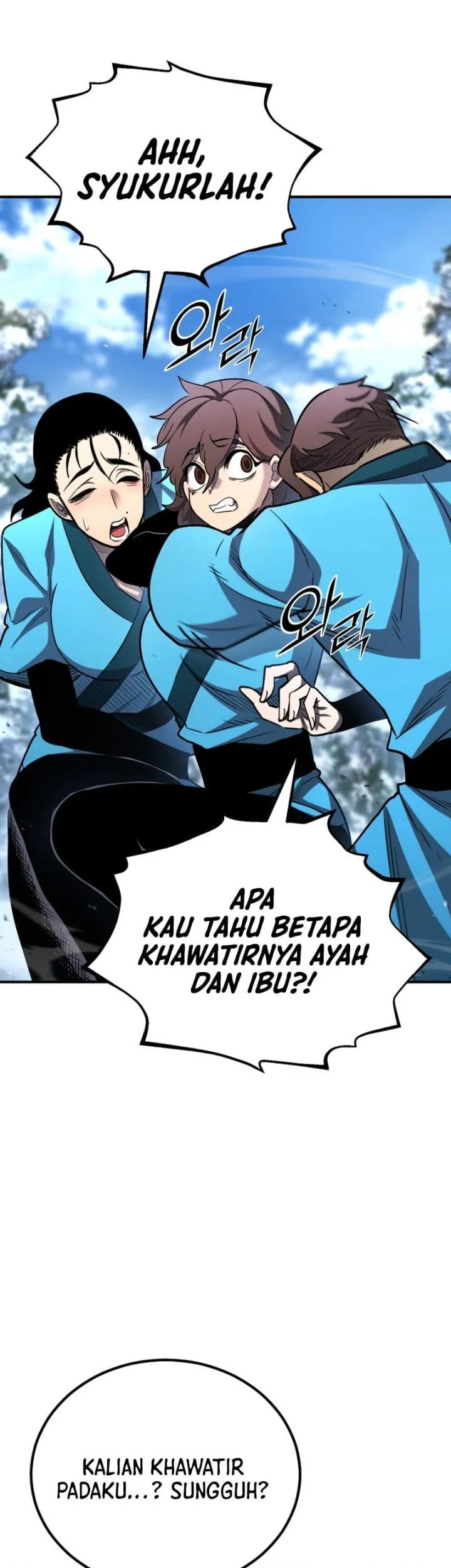 Standard of Reincarnation Chapter 181 Gambar 50