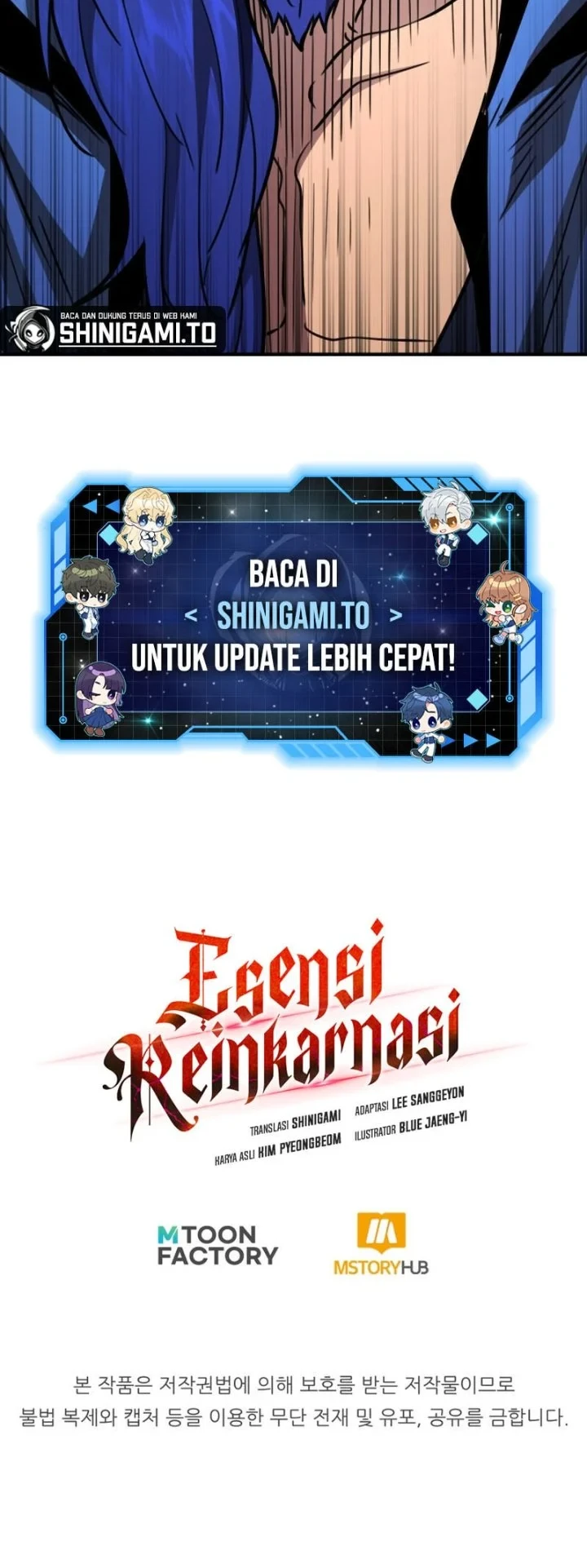 Standard of Reincarnation Chapter 181 Gambar 74