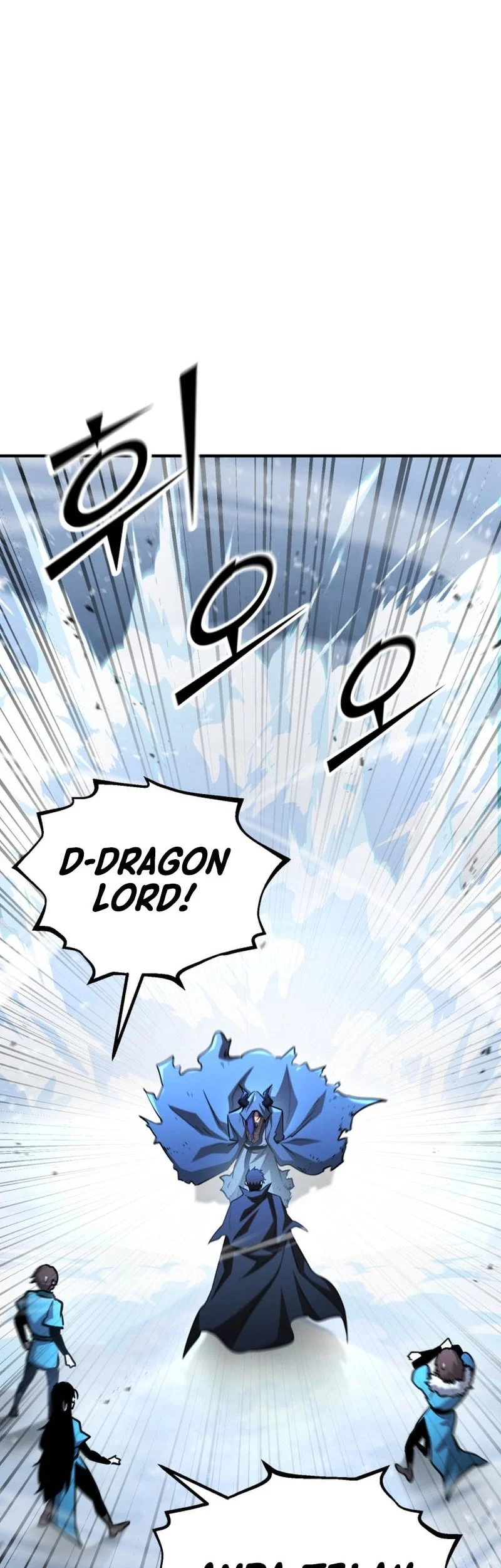 Standard of Reincarnation Chapter 182 Gambar 55