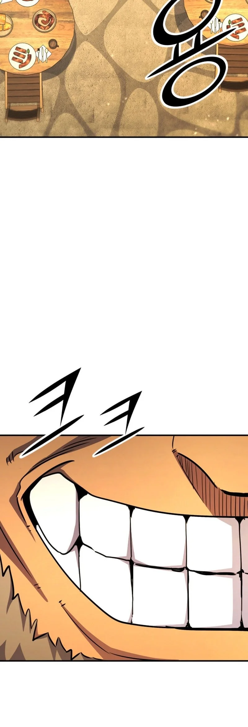Standard of Reincarnation Chapter 182 Gambar 73