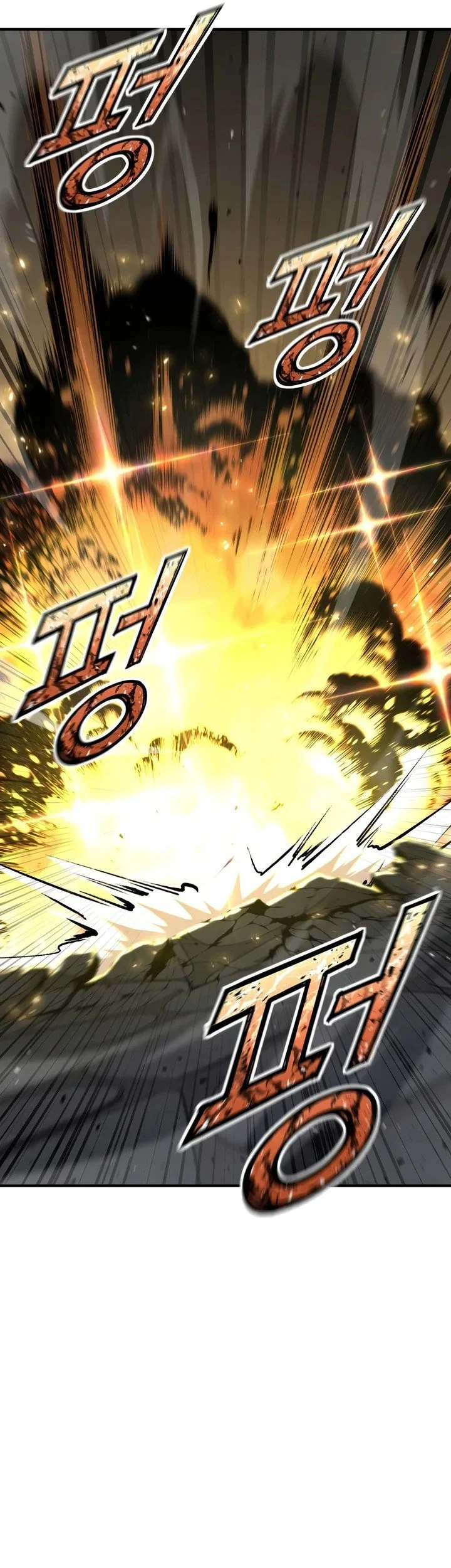 Standard of Reincarnation Chapter 185 Gambar 21