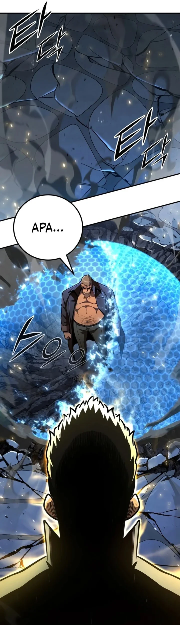 Standard of Reincarnation Chapter 185 Gambar 23
