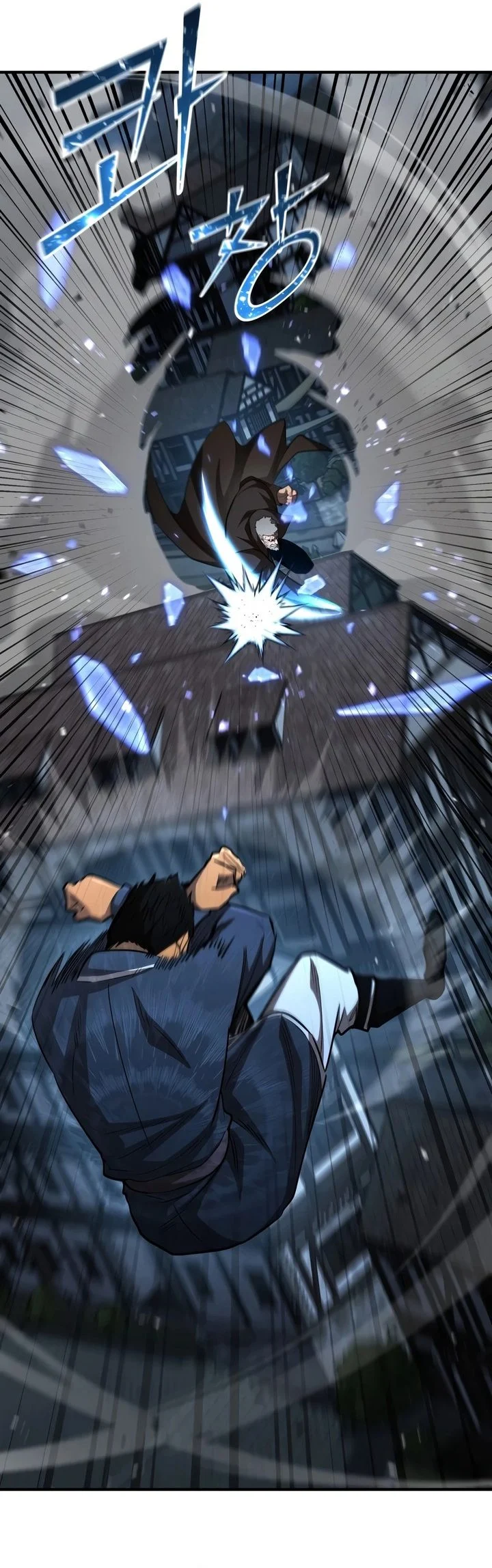 Standard of Reincarnation Chapter 185 Gambar 37