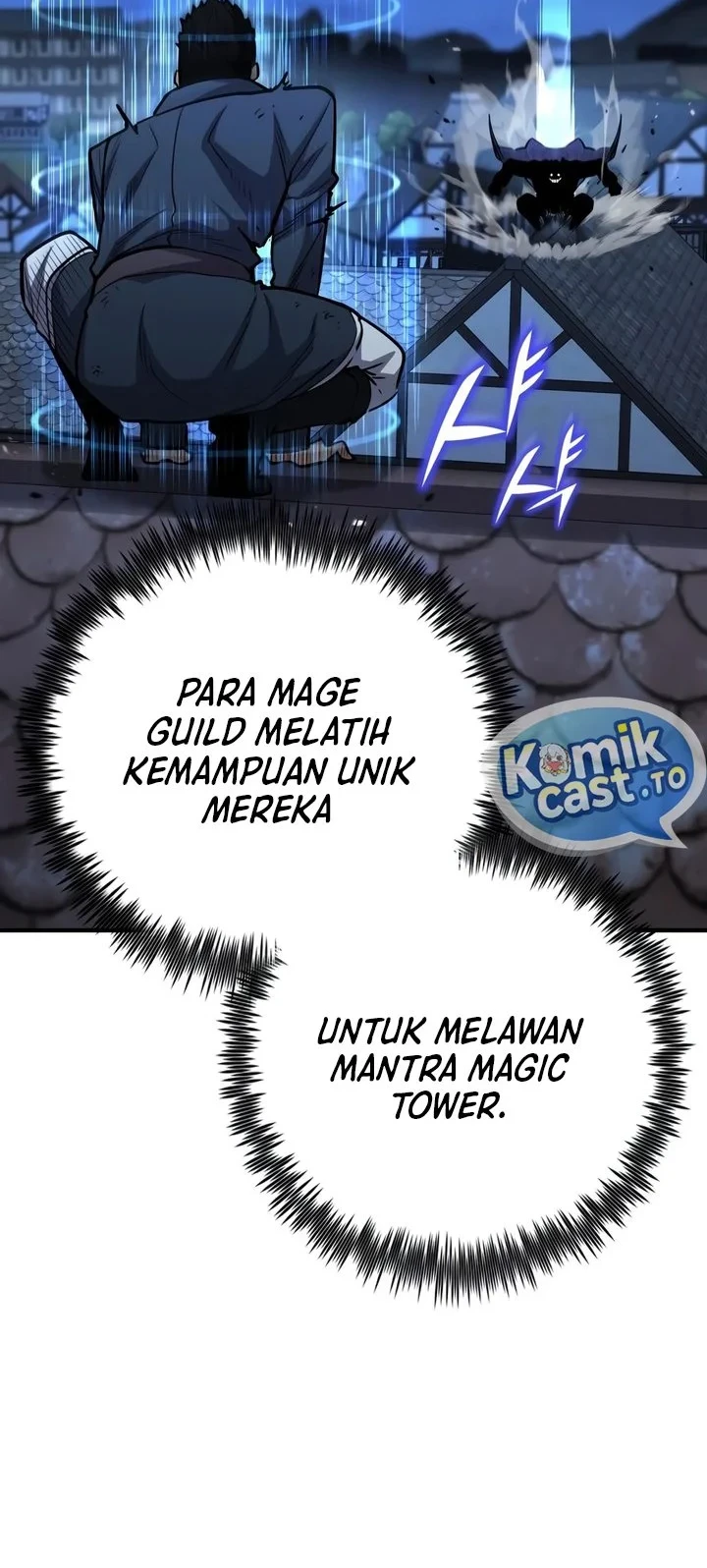 Standard of Reincarnation Chapter 185 Gambar 43