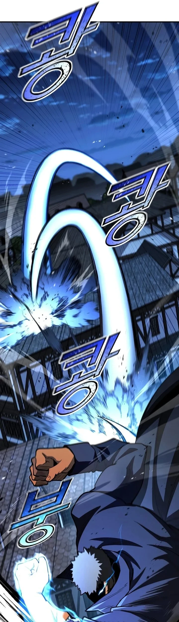 Standard of Reincarnation Chapter 185 Gambar 50