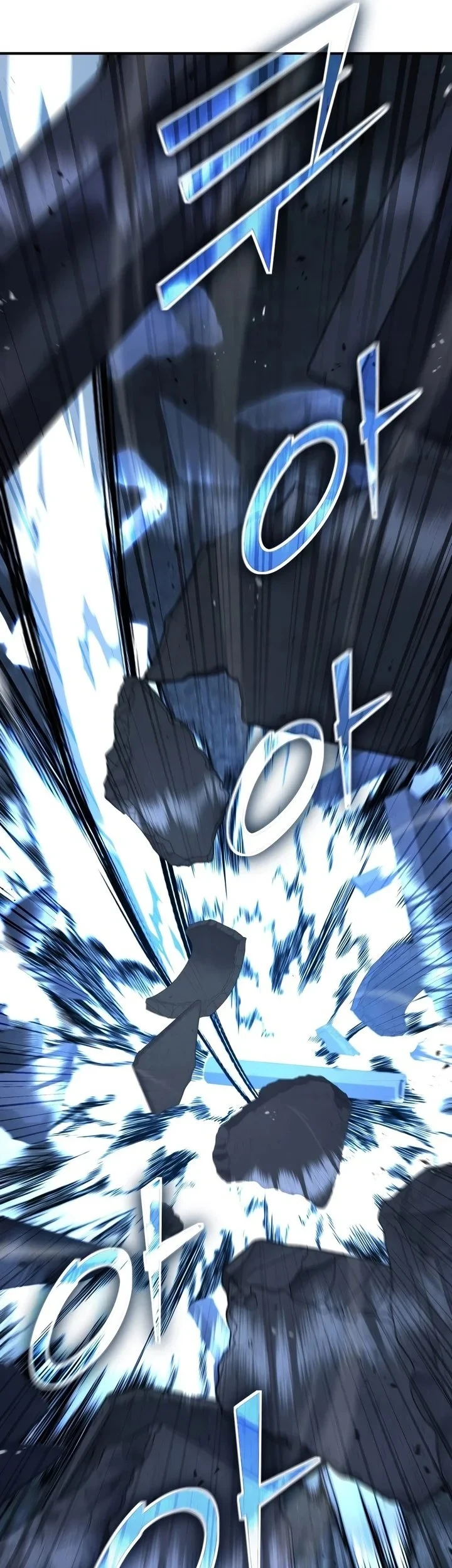 Standard of Reincarnation Chapter 185 Gambar 56