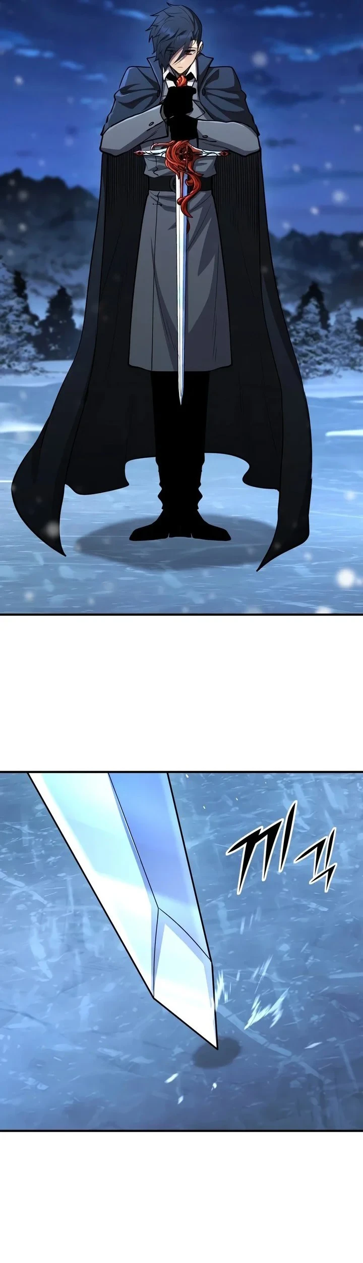 Standard of Reincarnation Chapter 185 Gambar 84