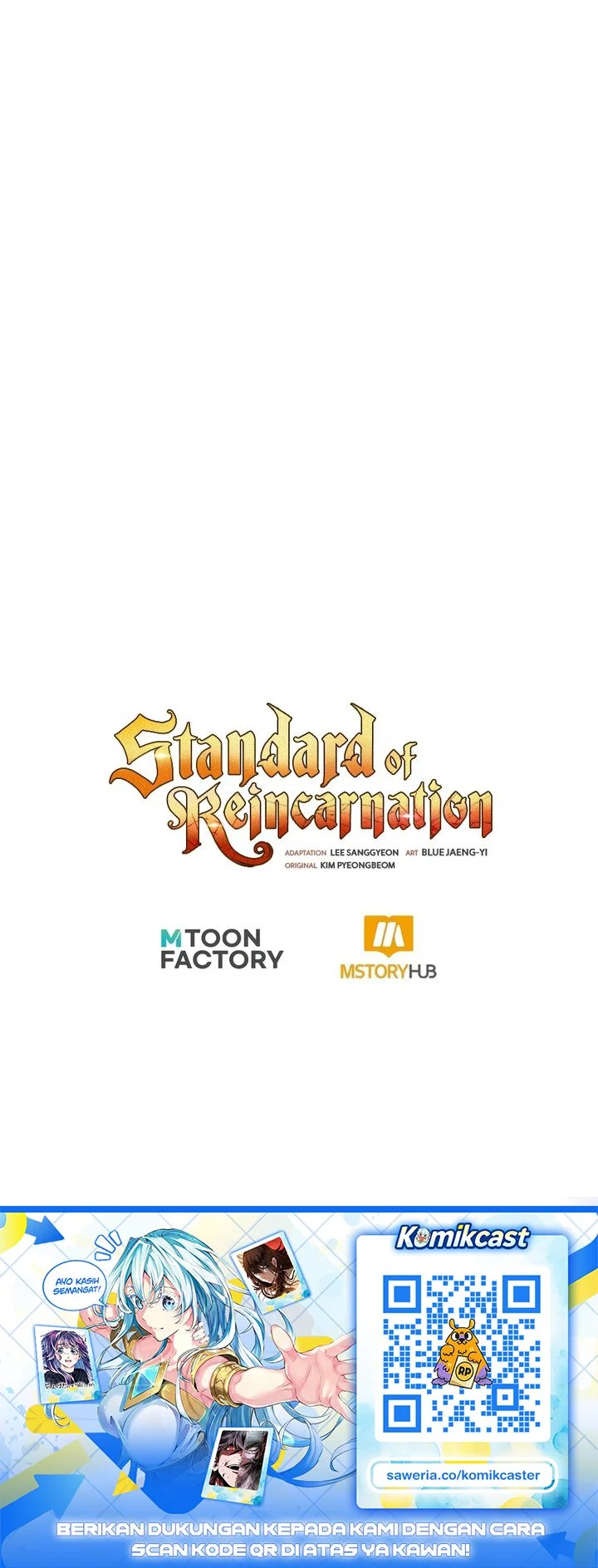 Standard of Reincarnation Chapter 185 Gambar 100
