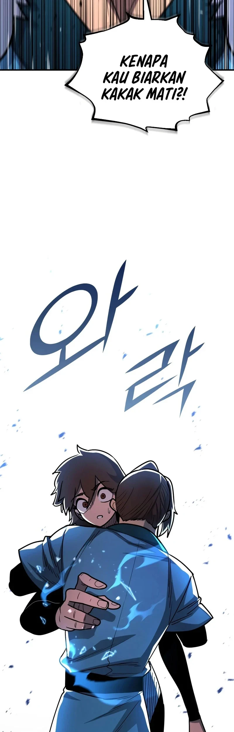 Standard of Reincarnation Chapter 186 Gambar 62