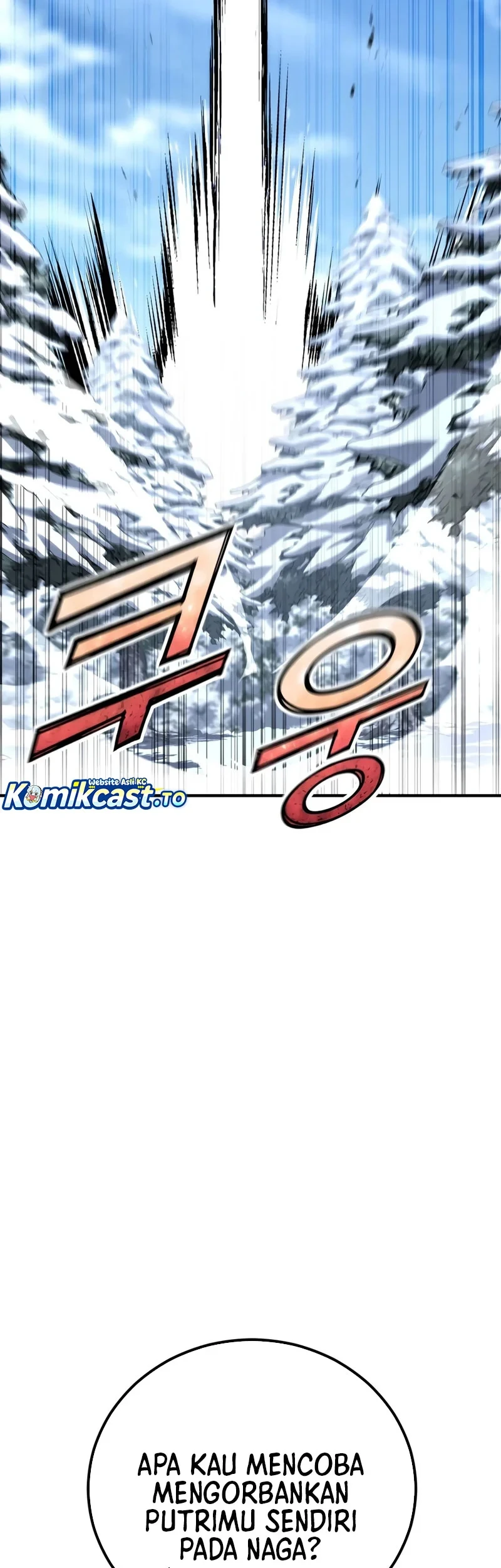 Standard of Reincarnation Chapter 186 Gambar 68