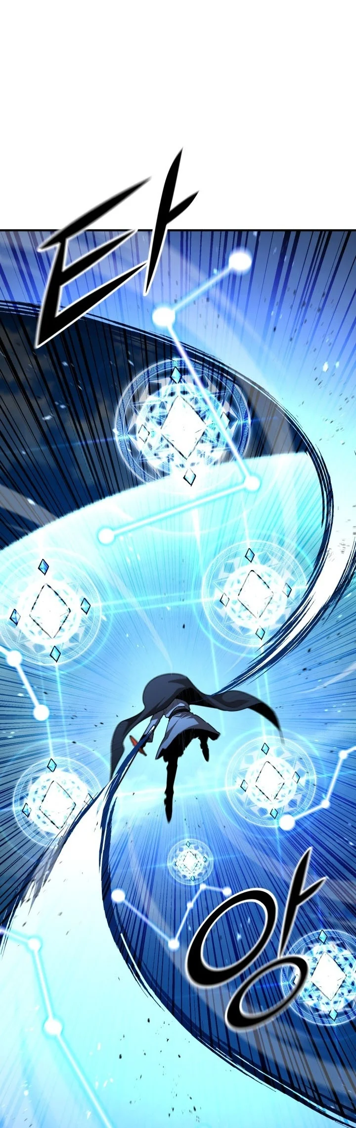 Standard of Reincarnation Chapter 194 Gambar 101