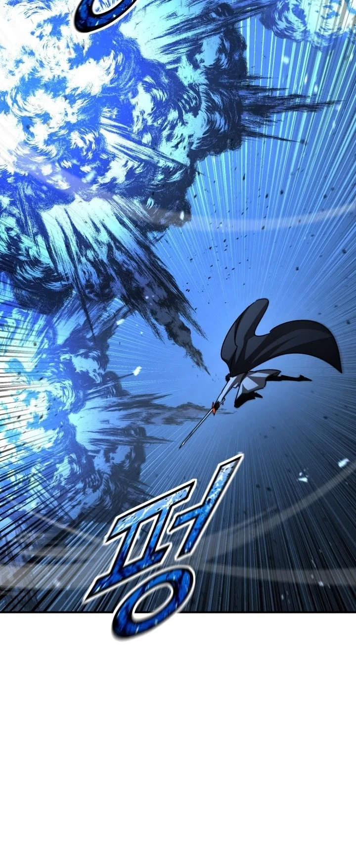 Standard of Reincarnation Chapter 194 Gambar 112