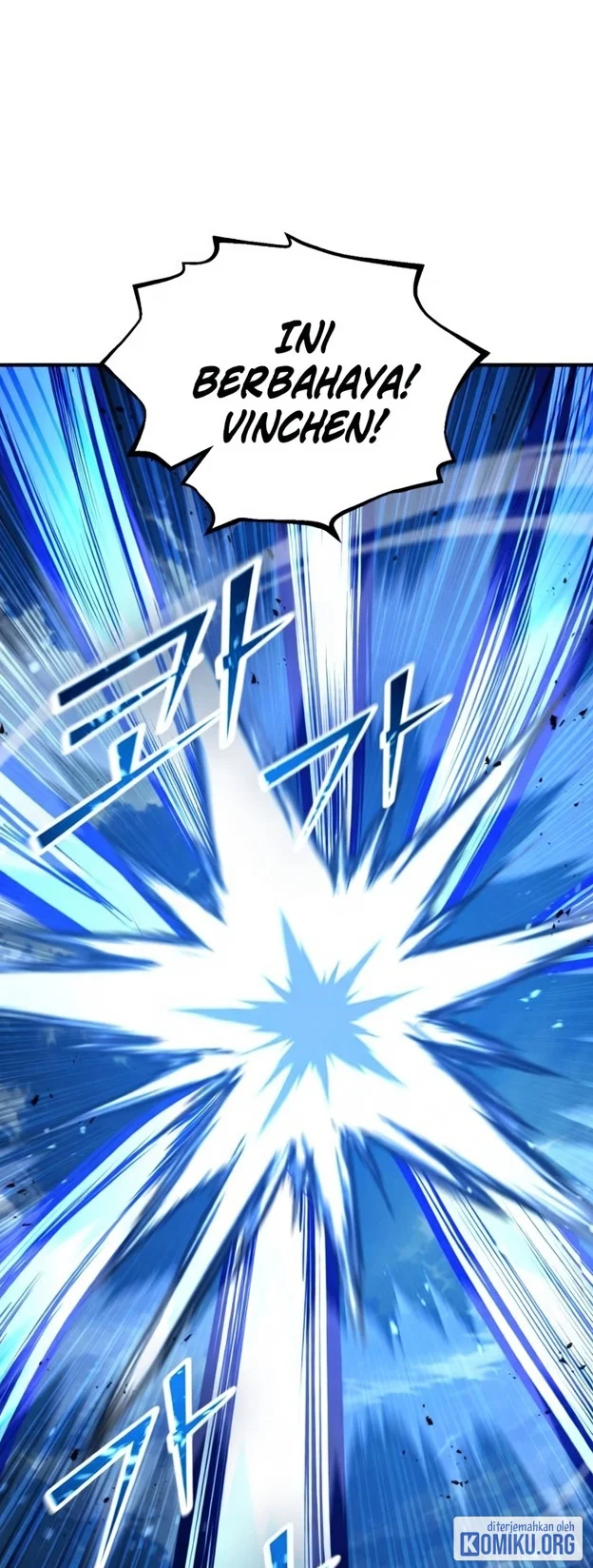 Standard of Reincarnation Chapter 194 Gambar 23