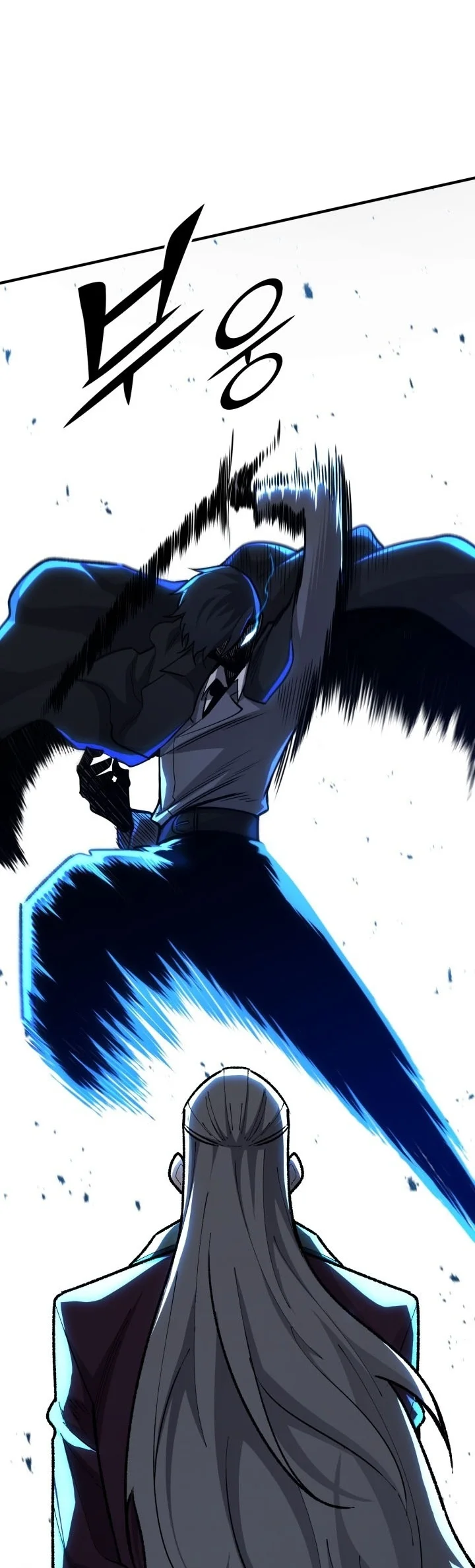 Standard of Reincarnation Chapter 194 Gambar 30