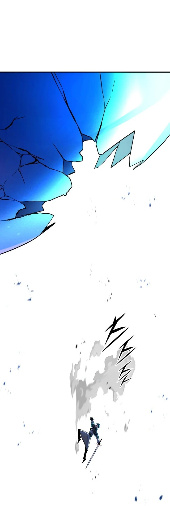 Standard of Reincarnation Chapter 194 Gambar 35