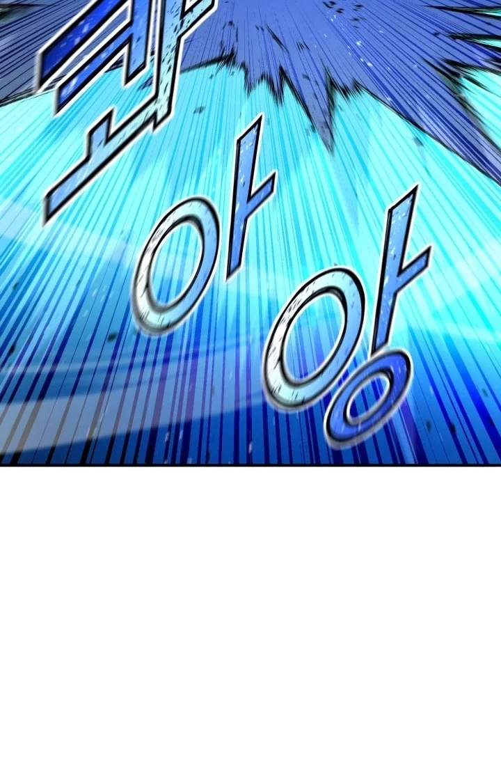 Standard of Reincarnation Chapter 194 Gambar 47